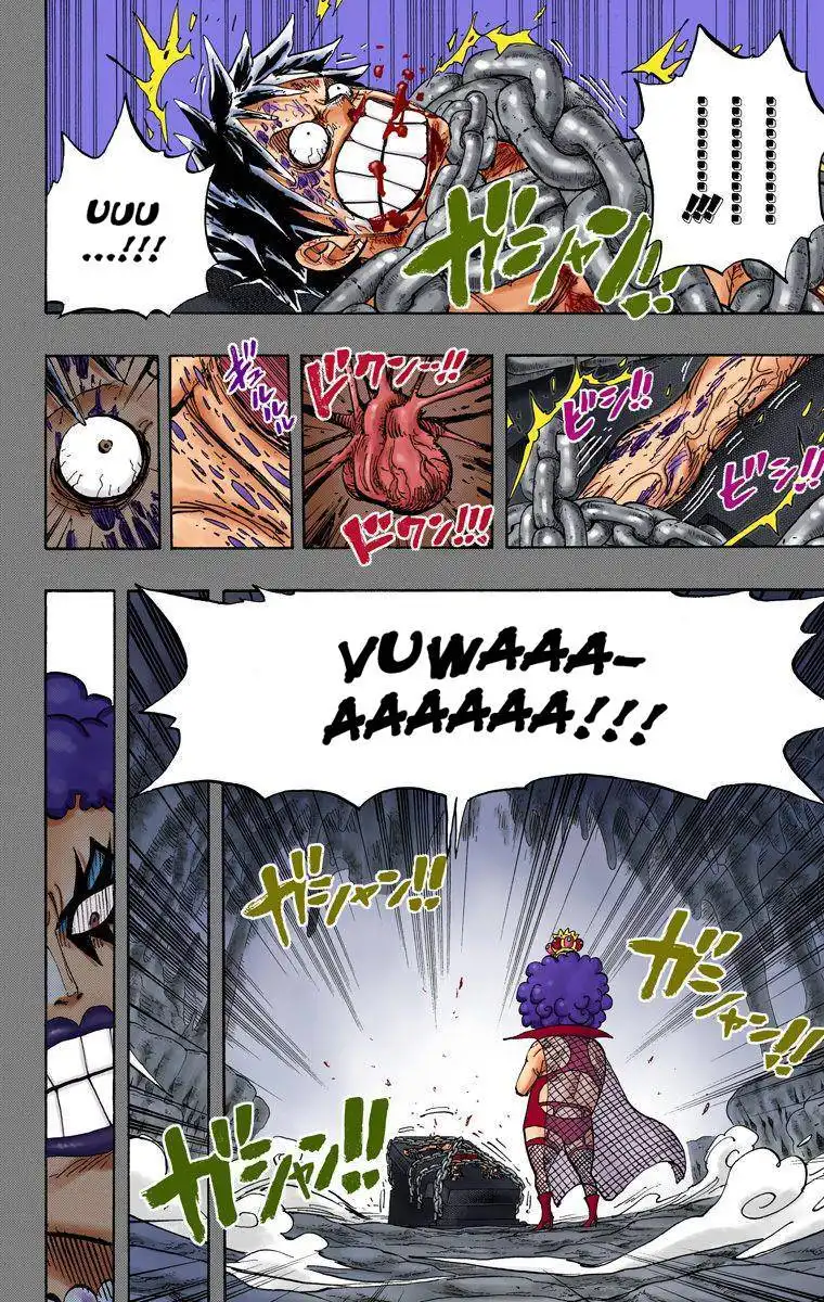 One Piece - Digital Colored Comics Chapter 538 5